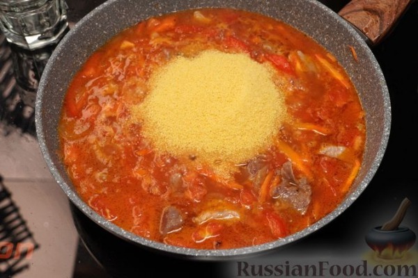 Кускус с овощами и мясом, на сковороде Кускус с овощами и мясом, на сковороде