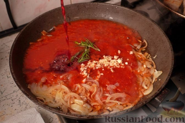 Жареная рыба с соусом "Саворо" Жареная рыба с соусом "Саворо"