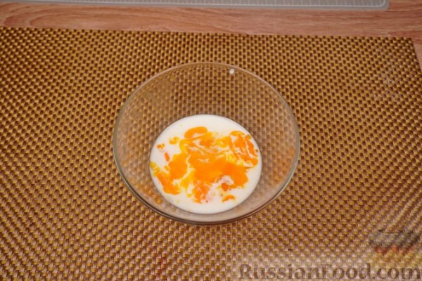 Самса с сыром и зеленью Самса с сыром и зеленью