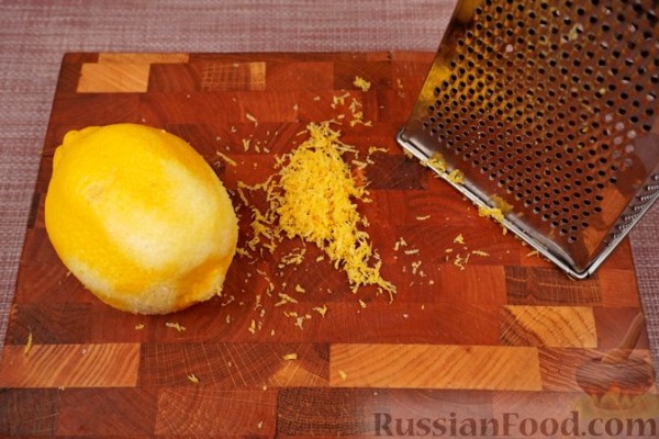 Малиновый ревани Малиновый ревани