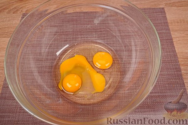 Малиновый ревани Малиновый ревани