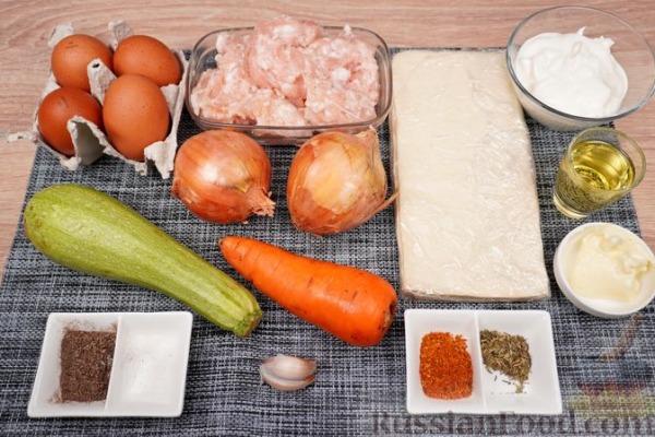 Пирог из слоёного теста, с мясными фрикадельками и кабачками Пирог из слоёного теста, с мясными фрикадельками и кабачками