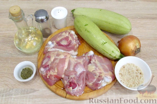 Курица с кабачками в духовке Курица с кабачками в духовке