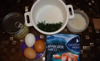 Крабовый салат классический Крабовый салат классический