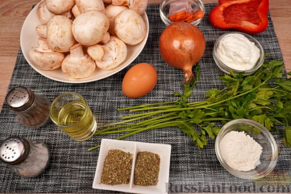 Фаршированные грибы с беконом и сладким перцем Фаршированные грибы с беконом и сладким перцем