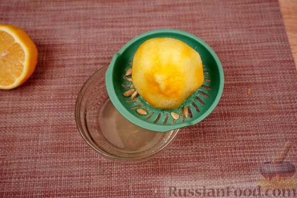Малиновый ревани Малиновый ревани