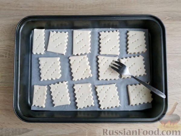 Слойки с луком и пряными травами Слойки с луком и пряными травами