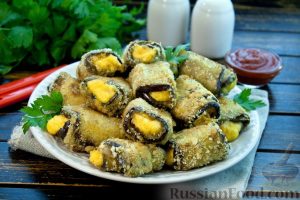 Жареные рулетики из баклажанов с сыром