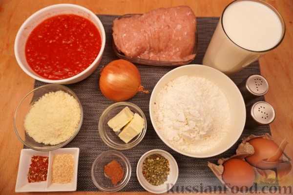 Лазанья из блинов Лазанья из блинов