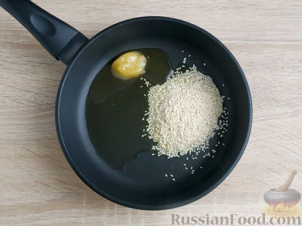 Салат с индейкой, сладким перцем и кунжутом Салат с индейкой, сладким перцем и кунжутом