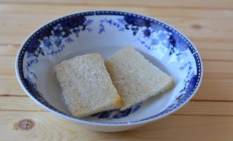 Классический форшмак из селедки Классический форшмак из селедки