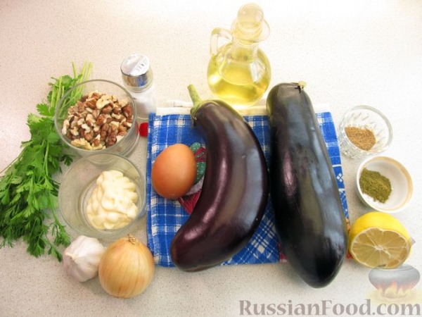 Баклажаны с ореховым соусом по-грузински Баклажаны с ореховым соусом по-грузински