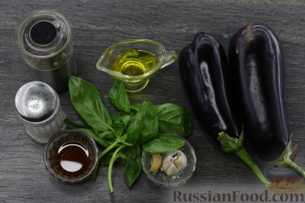 Закуска из запечённых баклажанов с базиликом и чесноком Закуска из запечённых баклажанов с базиликом и чесноком