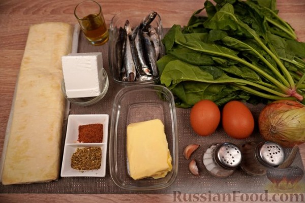 Пирог из теста фило, анчоусов, шпината и феты (пита ме гавро)