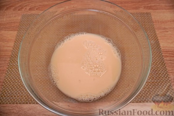 Пита из цельнозерновой муки (греческая лепёшка)
