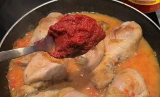 Чахохбили классическое Чахохбили классическое