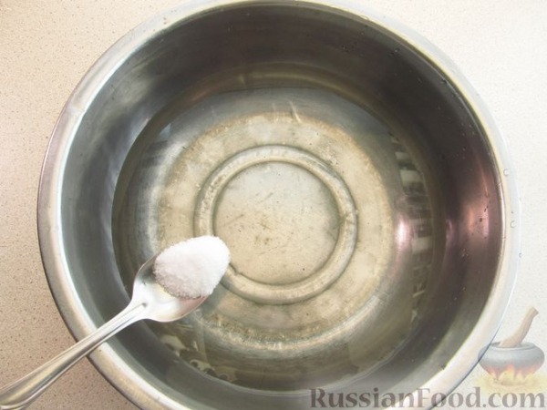 Баклажаны с ореховым соусом по-грузински Баклажаны с ореховым соусом по-грузински