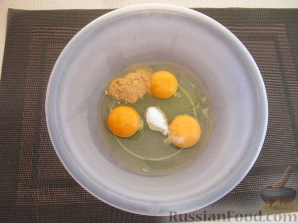 Заливной миндальный пирог с яйцами и зелёным луком (без муки) Заливной миндальный пирог с яйцами и зелёным луком (без муки)