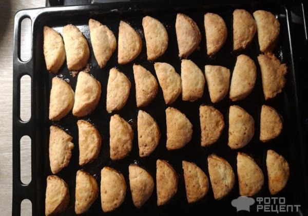 Рецепт: Творожное печенье Слойка - Вкусное домашнее печенье! Рецепт: Творожное печенье Слойка - Вкусное домашнее печенье!