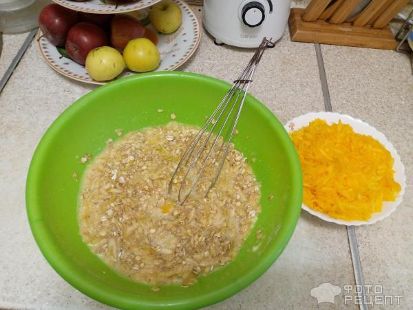 Рецепт: Пирог c яблоками, тыквой и овсянкой - В духовке