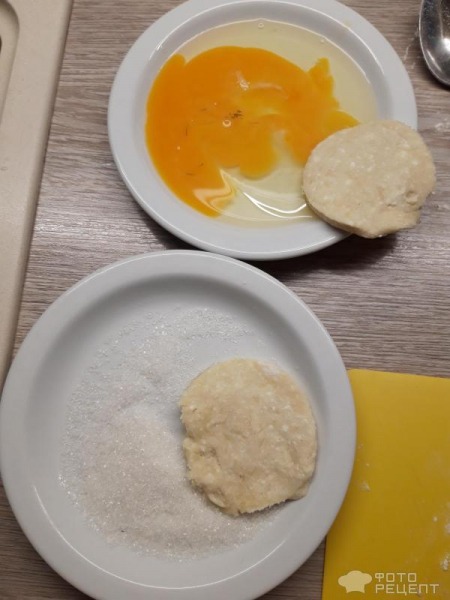Рецепт: Творожное печенье Слойка - Вкусное домашнее печенье! Рецепт: Творожное печенье Слойка - Вкусное домашнее печенье!